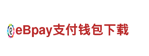 体验emc易倍·体育电动车，快乐出行无压力！
